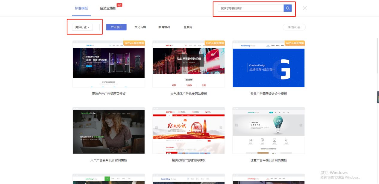 建站流程新手搭建网站第一步,自助建站免费搭建个人网站