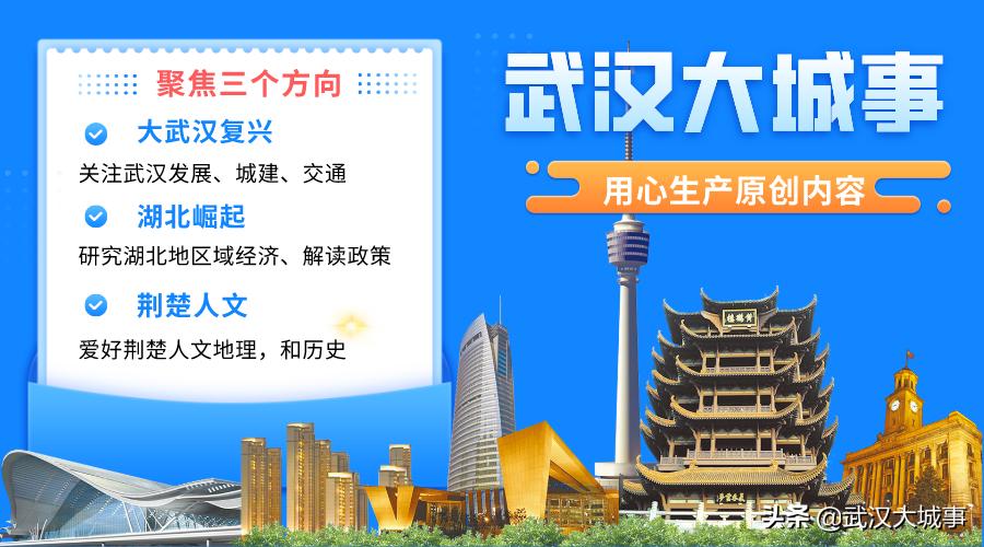 武汉各区地形图,武汉地势高低分布图