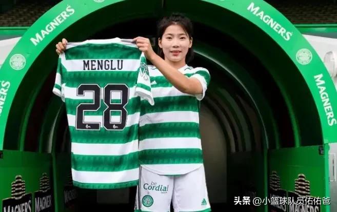 中国足球时隔多年进入亚冠淘汰赛,中国足球辉煌年份