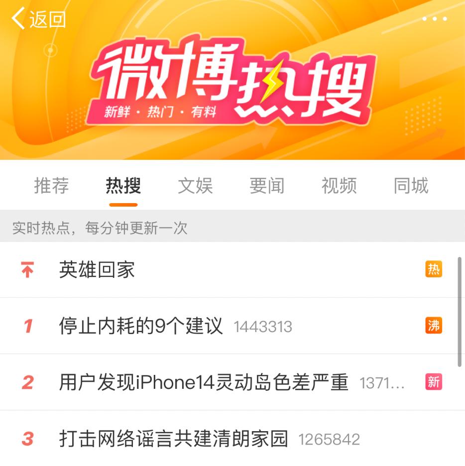 vivoxfold手机证件照,vivoxfold照片展示