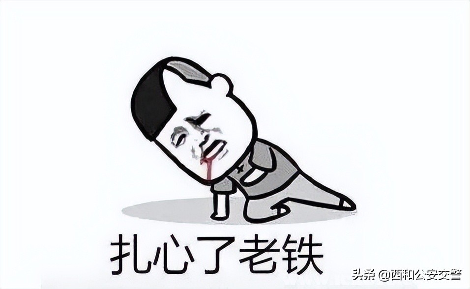 试用期c1驾照被扣6分要学习吗,c1驾照试用期能扣6分有什么影响