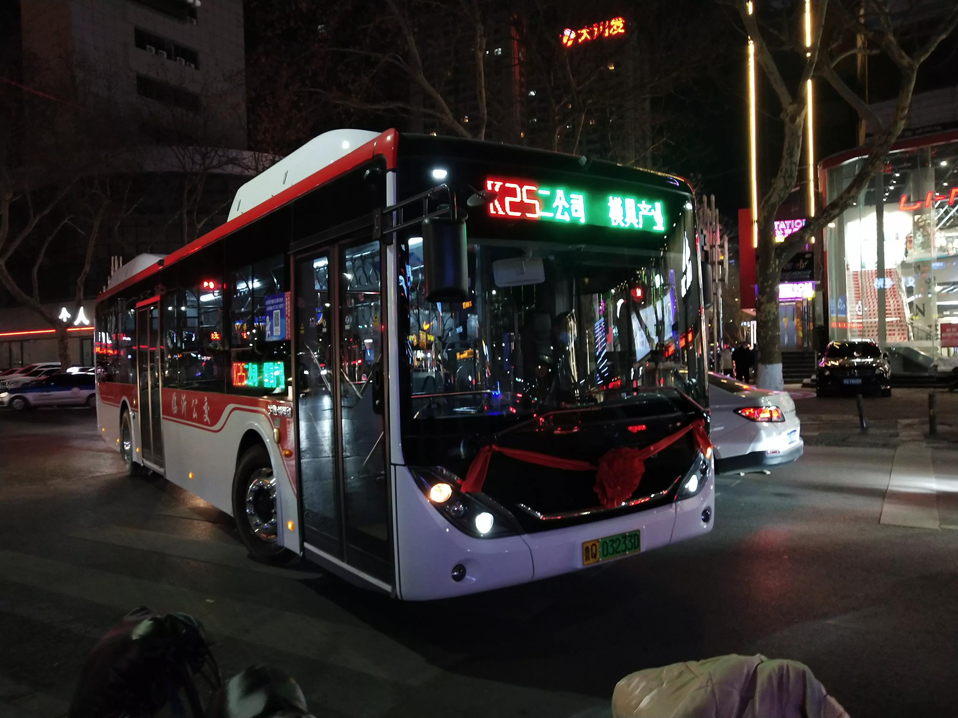 临沂公交全面恢复正常了吗,如何给临沂公交提建议