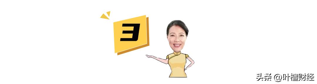 货币体系崩塌的国家,货币崩盘了怎么解决