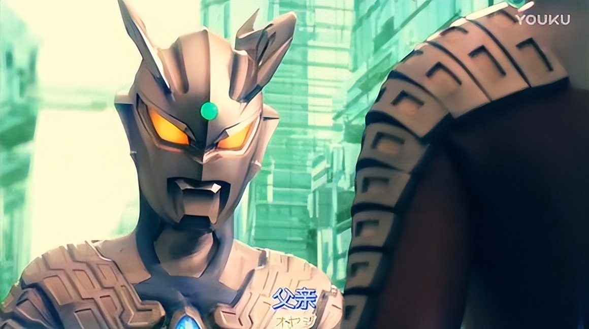 赛文奥特曼和赛文,赛文奥特曼与奥特赛文