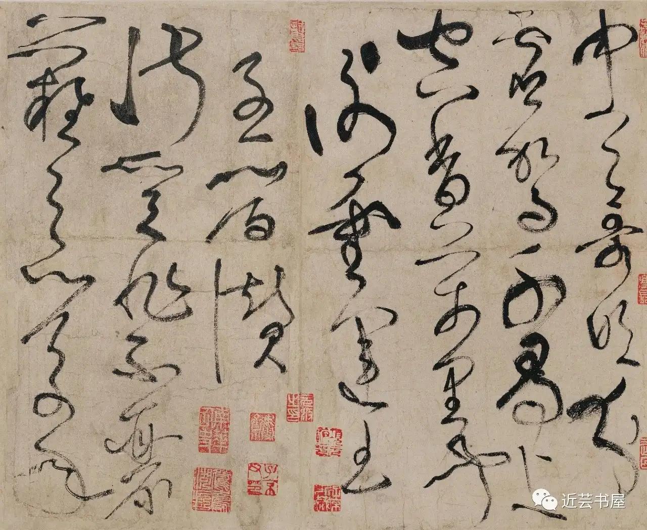 张旭草书古诗四帖简介,唐张旭草书古诗四帖