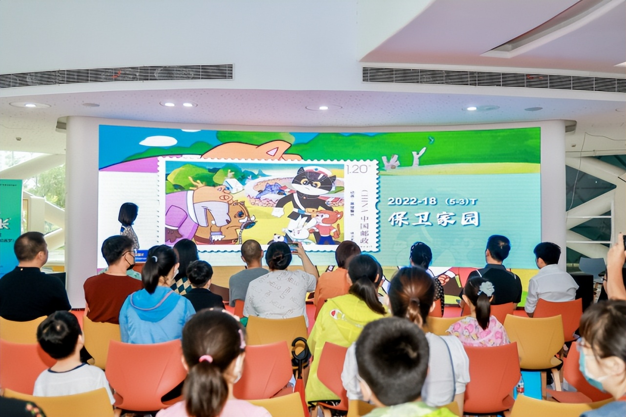 黑猫警长特种邮票一套五枚,特种邮票黑猫警长