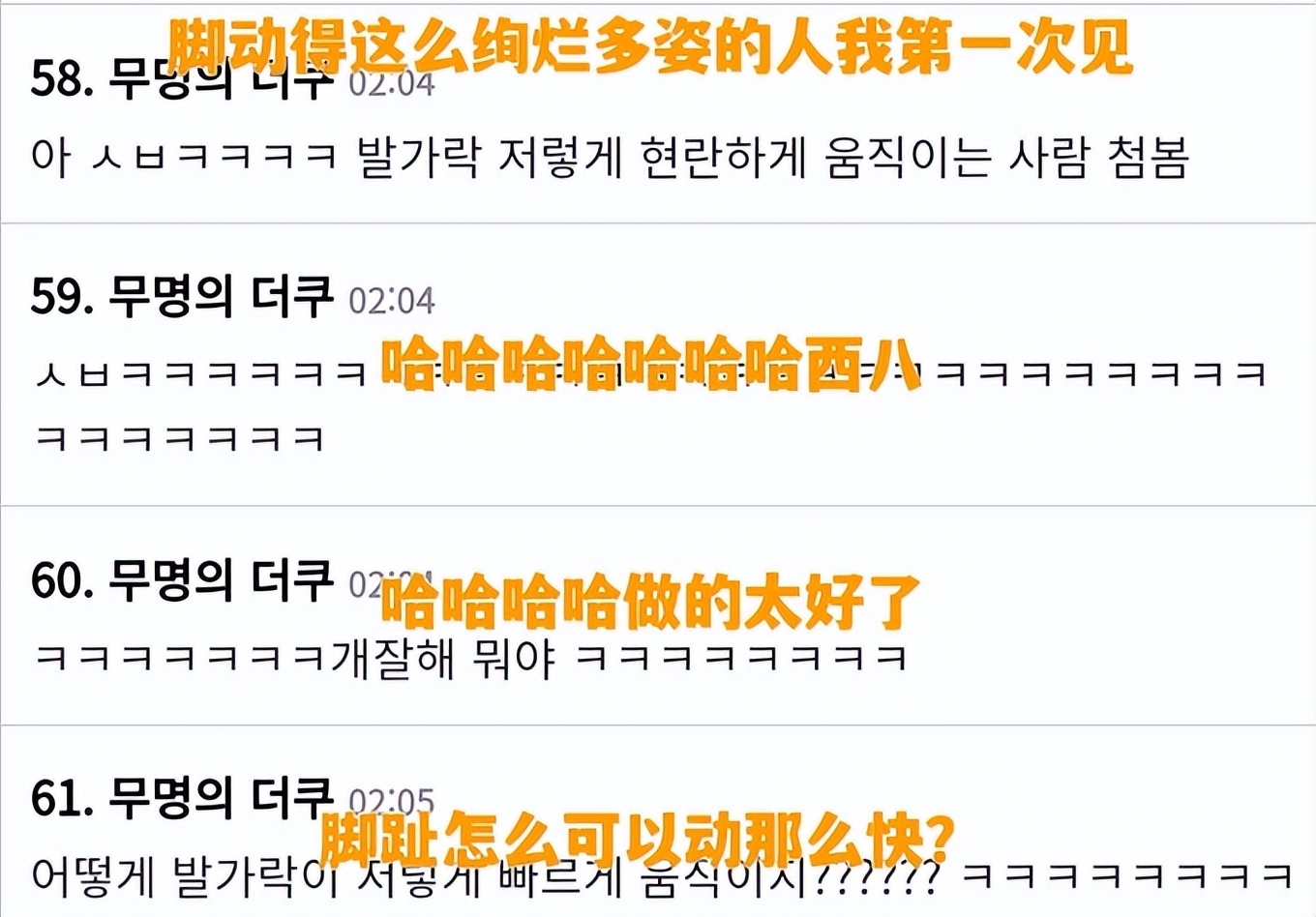 为什么韩剧的男主角都这么受欢迎,韩剧男主身高为什么这么高