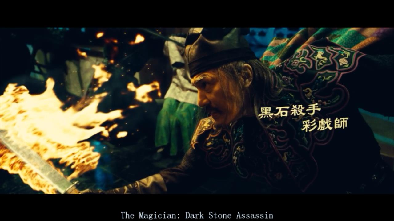 江阿生能打过转轮王吗,剑雨江阿生和转轮王pk