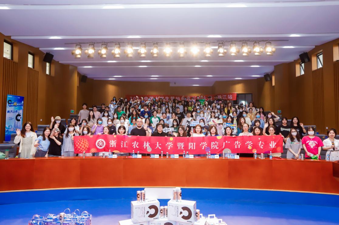 源力觉醒篮球,源力觉醒成都