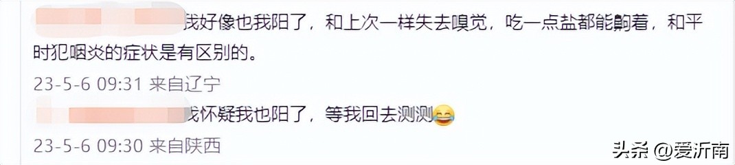 反流性咽喉炎咳嗽得厉害怎么缓解,咽喉炎嗓子疼的治疗方法