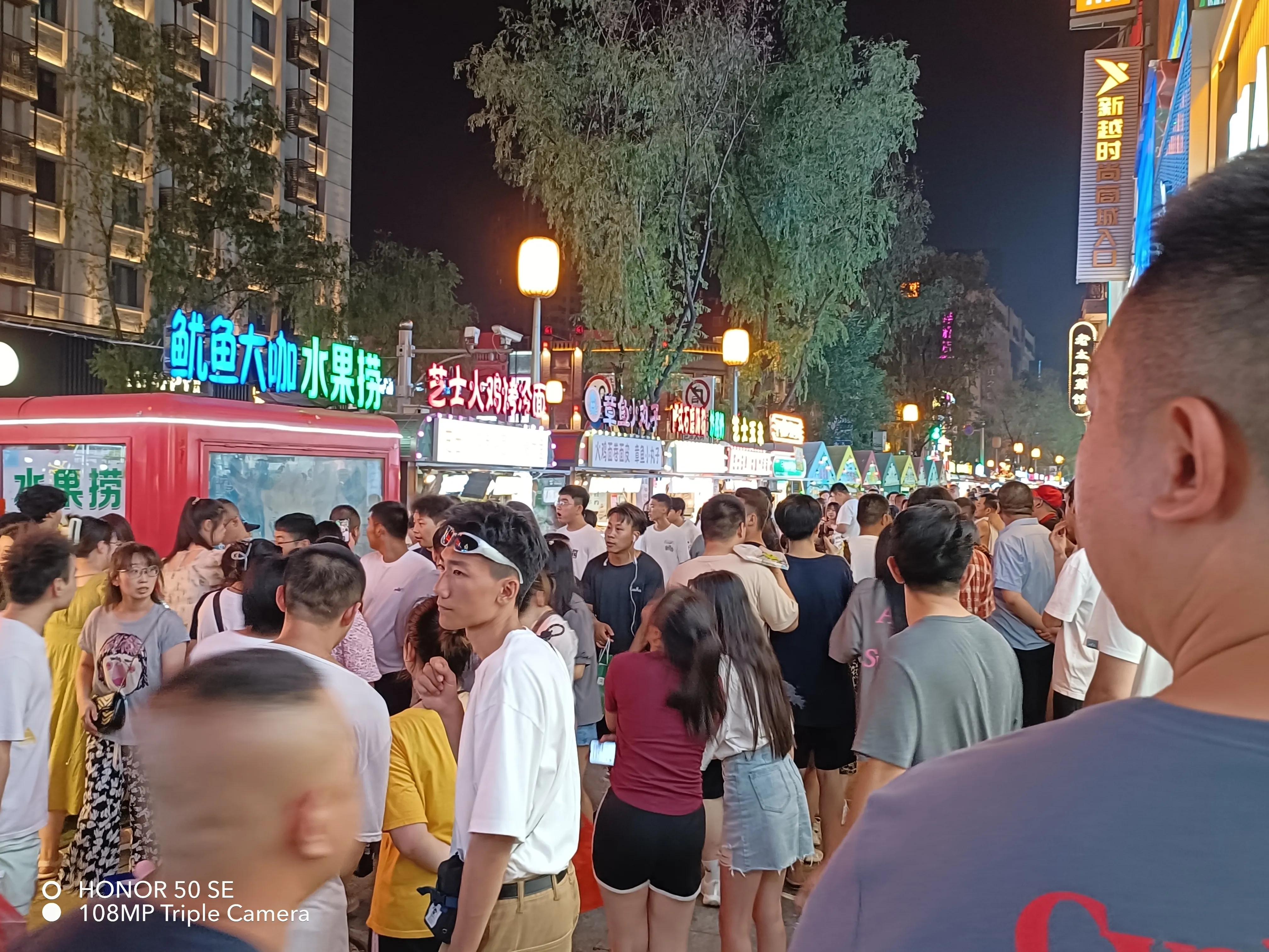 太原柳巷水果捞现在怎么样,柳巷水果捞店目前现状