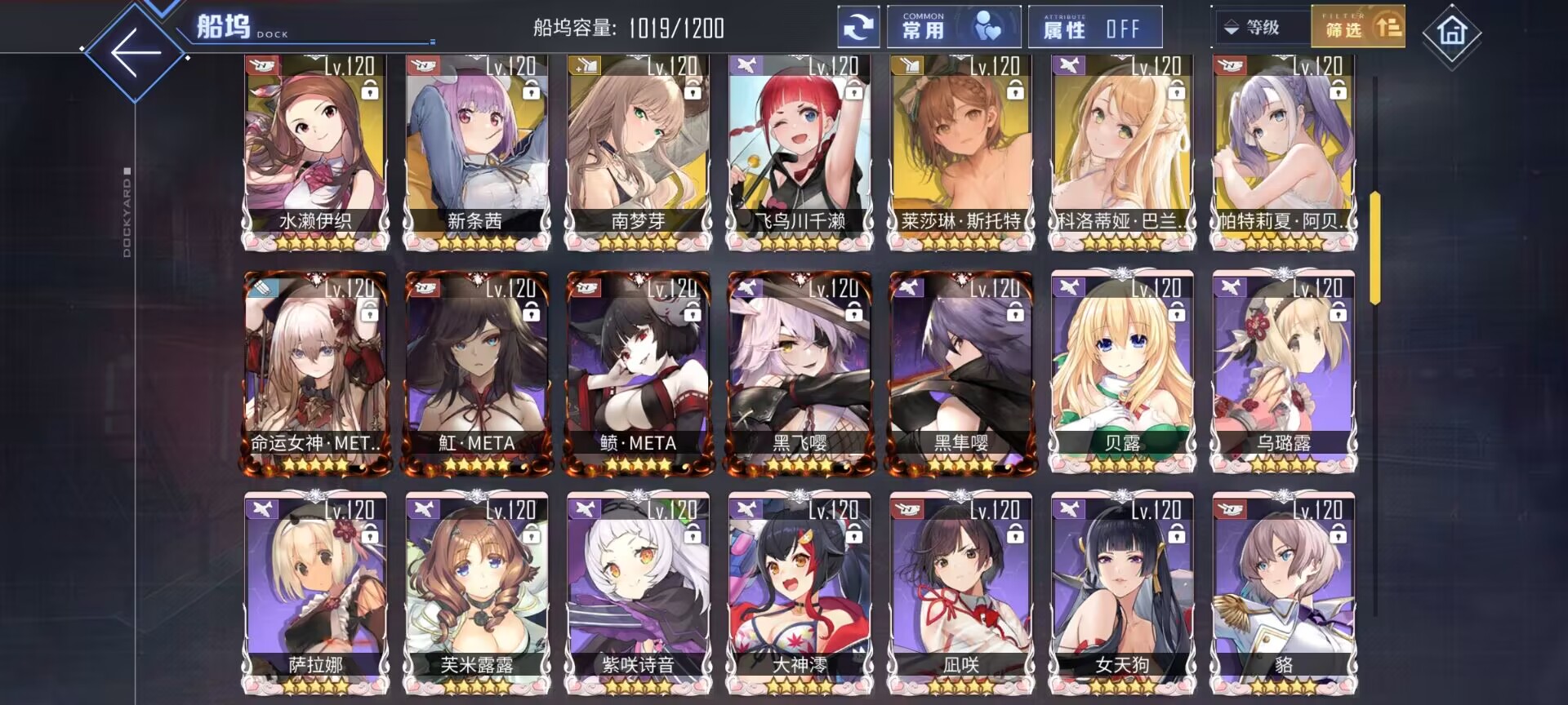 莱莎的炼金工房3补丁,莱莎的炼金工房3是回合制游戏吗