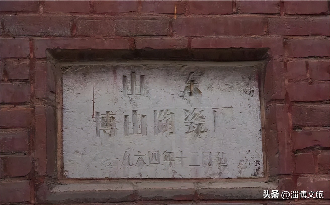 博山陶琉大观园淄博什么位置,陶琉大观园打卡