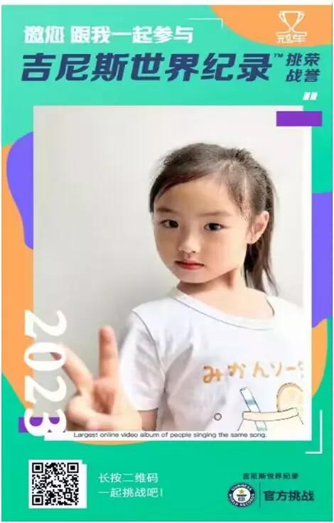 儿童节送给幼儿园小朋友的礼物,四年级女孩子儿童节送什么礼物