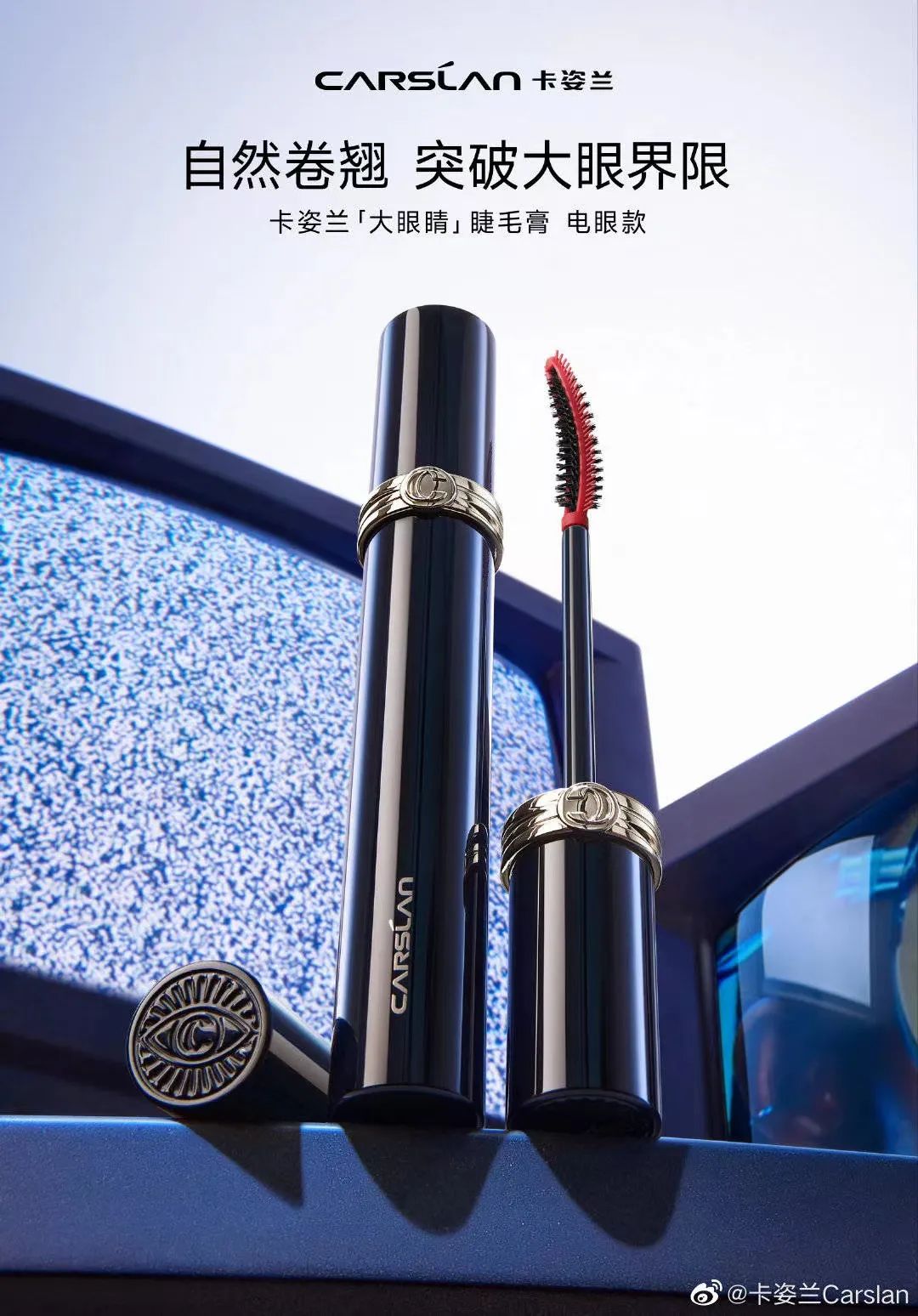 又一美妆品牌告赢假货店拼多多要＂拼＂到何时？