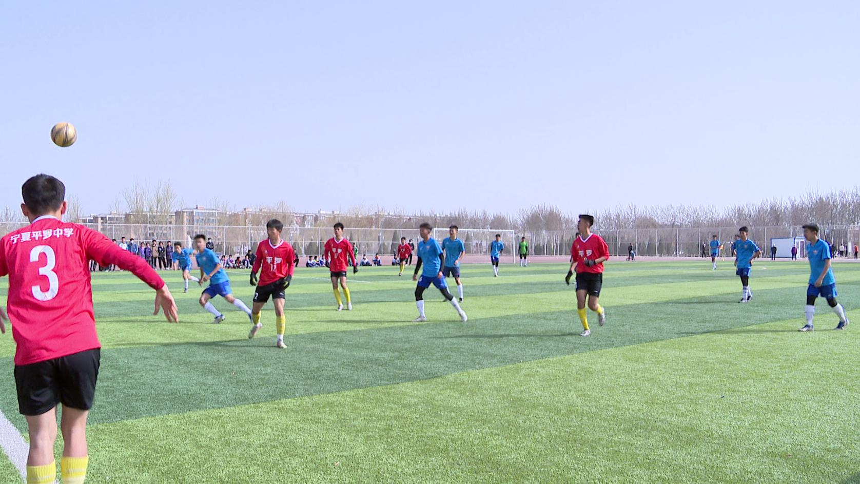 足球少年奔跑吧,足球少年追梦路