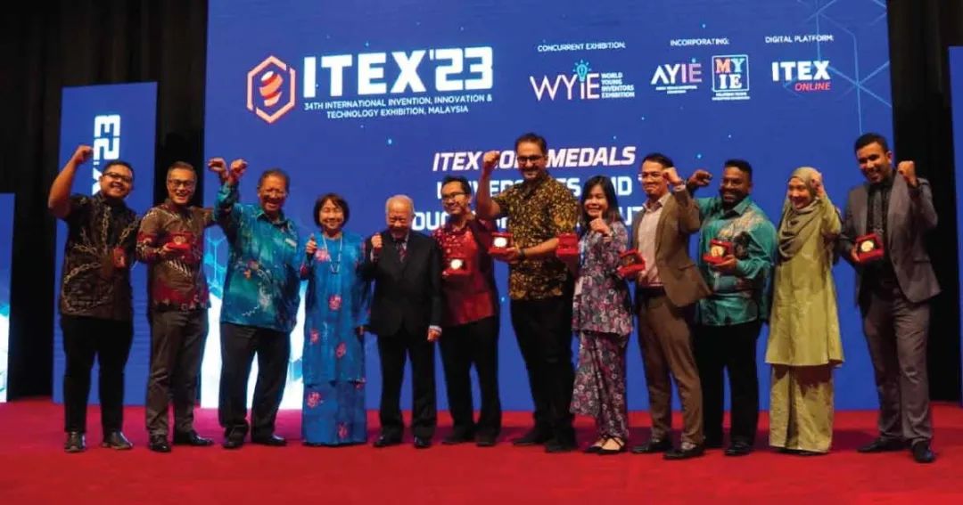 msi奖励2024冠军,mstp国家科技进步二等奖