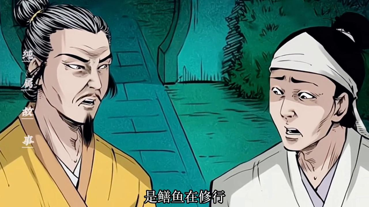 漫画解说如何制作,漫画解说开挂男主