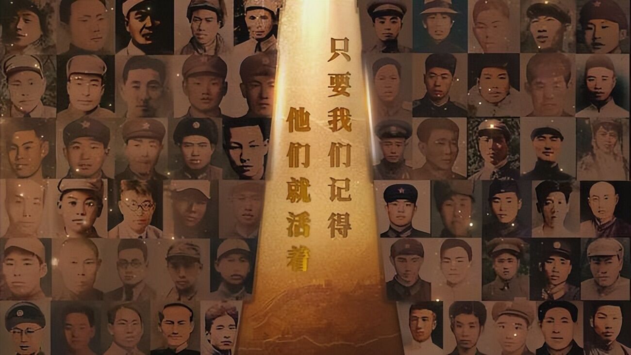 1958年出生1980年牺牲祖籍辽宁省大连市庄河市田圣谋烈士静待家人