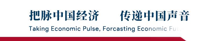 钱宗鑫等：股票市场国际联动与金融传染