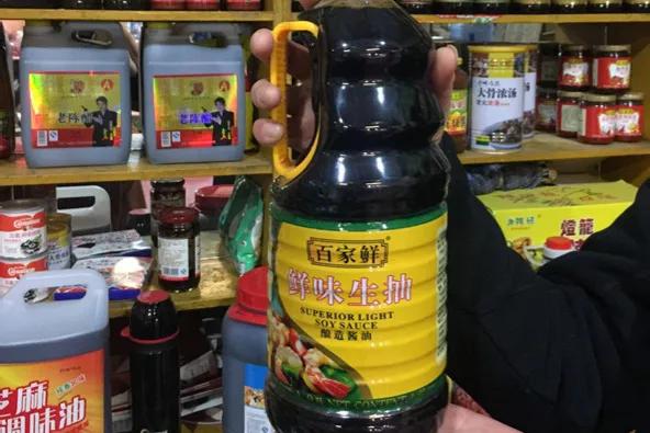 十大放心酱油名单,十大放心酱油名单李锦记酱油