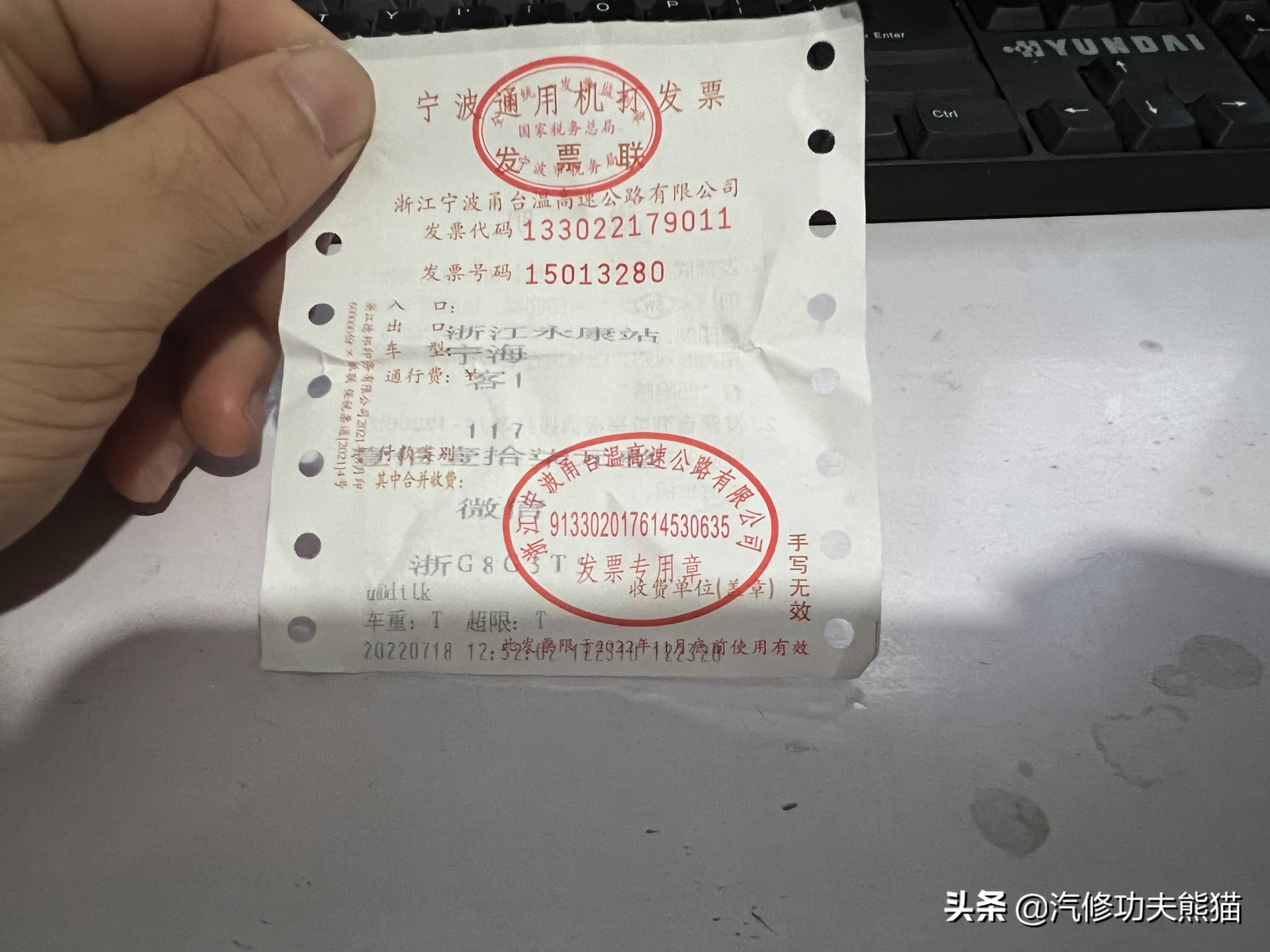 严谨的德国工人钣金修复,严谨的德国师傅修复事故车