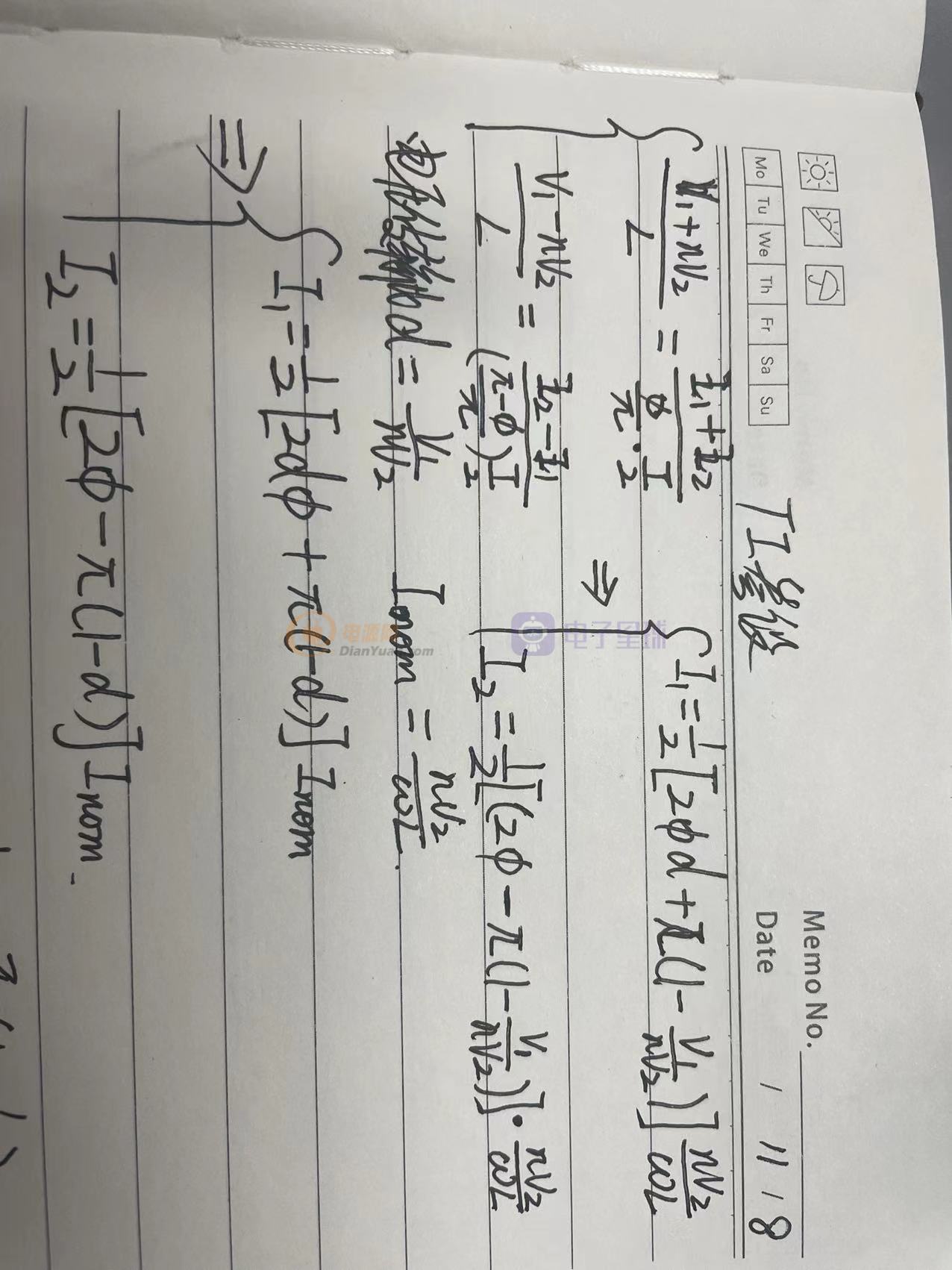 五篇文章快速入门DAB，不在困扰