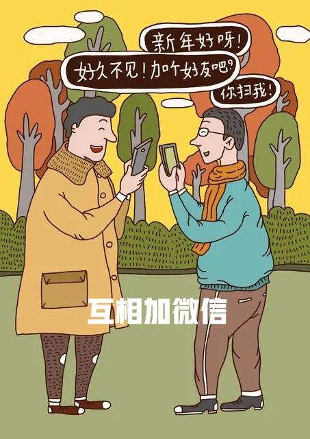 怎么送跑腿外卖做兼职,兼职跑腿好还是送外卖好