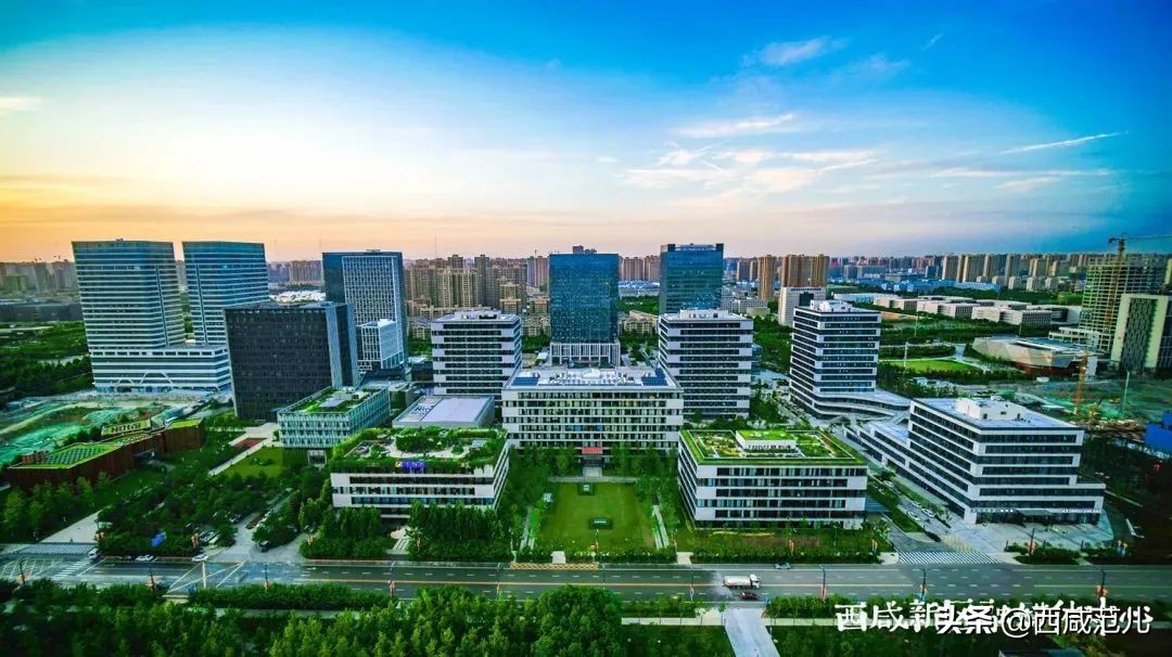 西咸新区四大产业即将投产，产值超500亿，带动就业2万人