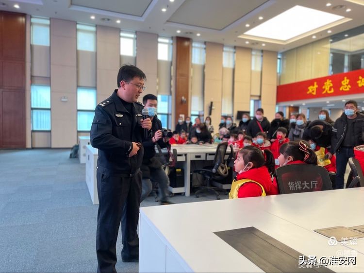 艾迪贝尔幼儿园淮安,艾迪贝尔幼儿园济南