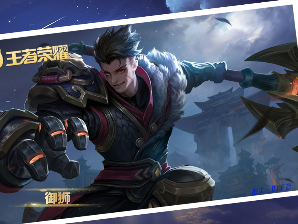 王者荣耀永不返场的皮肤有几款,王者绝版皮肤还会返场吗