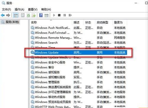 WIN10系统无法共享打印机，提示0x00000709最新解决方法