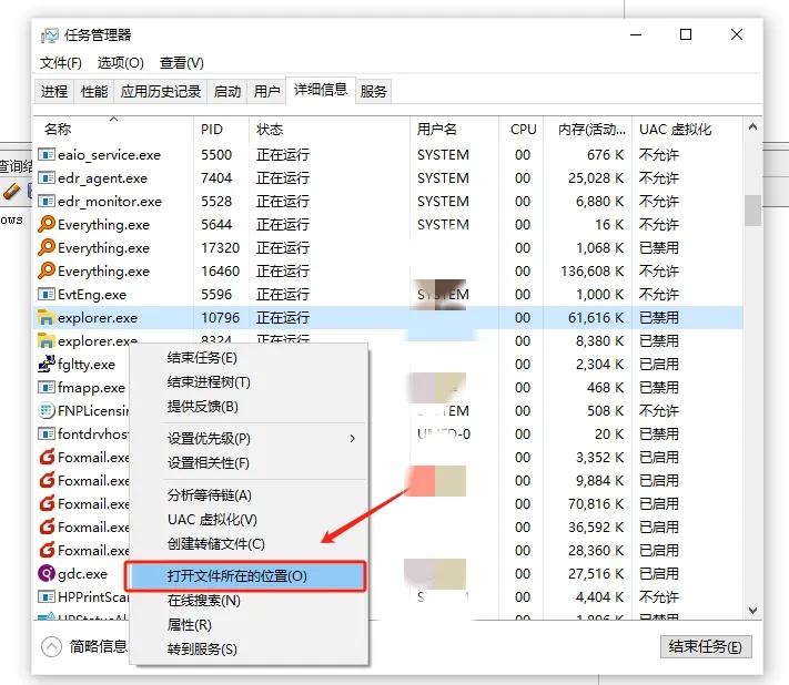 windows10只有鼠标箭头黑屏,windows10系统开机后是黑屏幕
