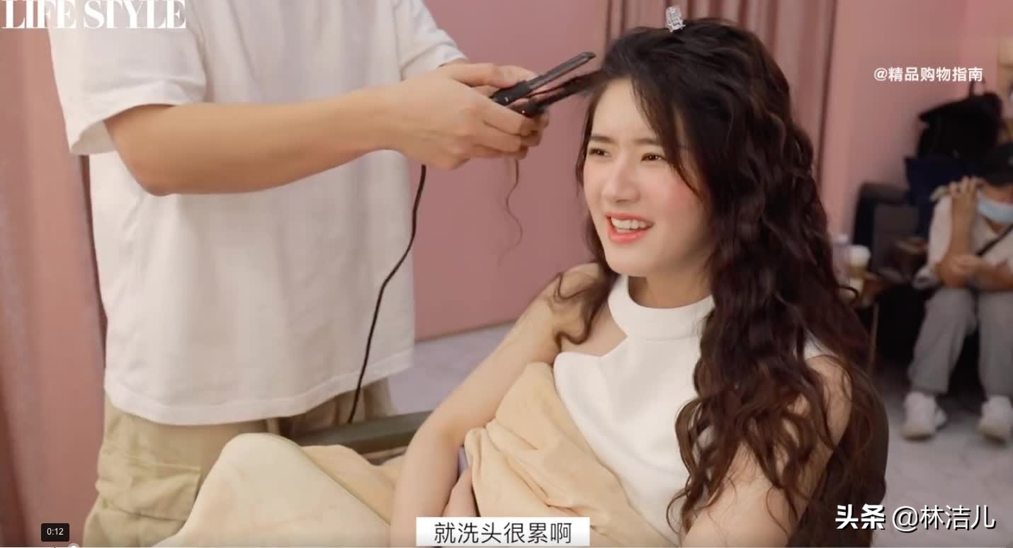 如何变成赵露思同款发质,赵露思同款发圈超大