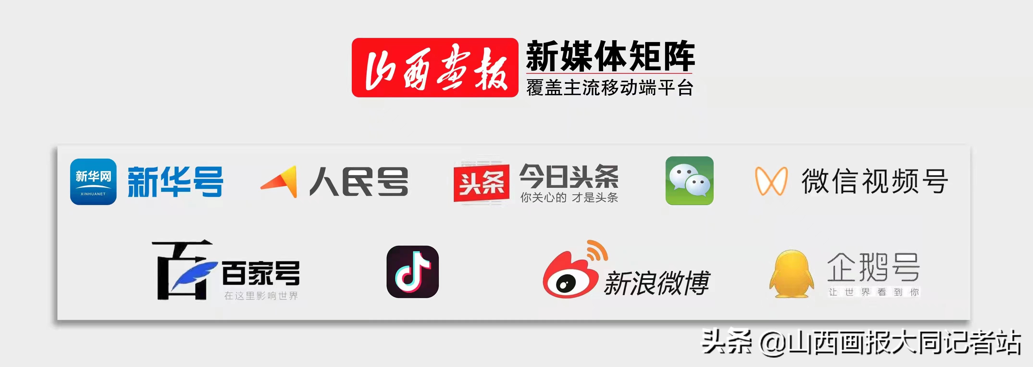 浑源著名打卡景点,浑源景点图片大全