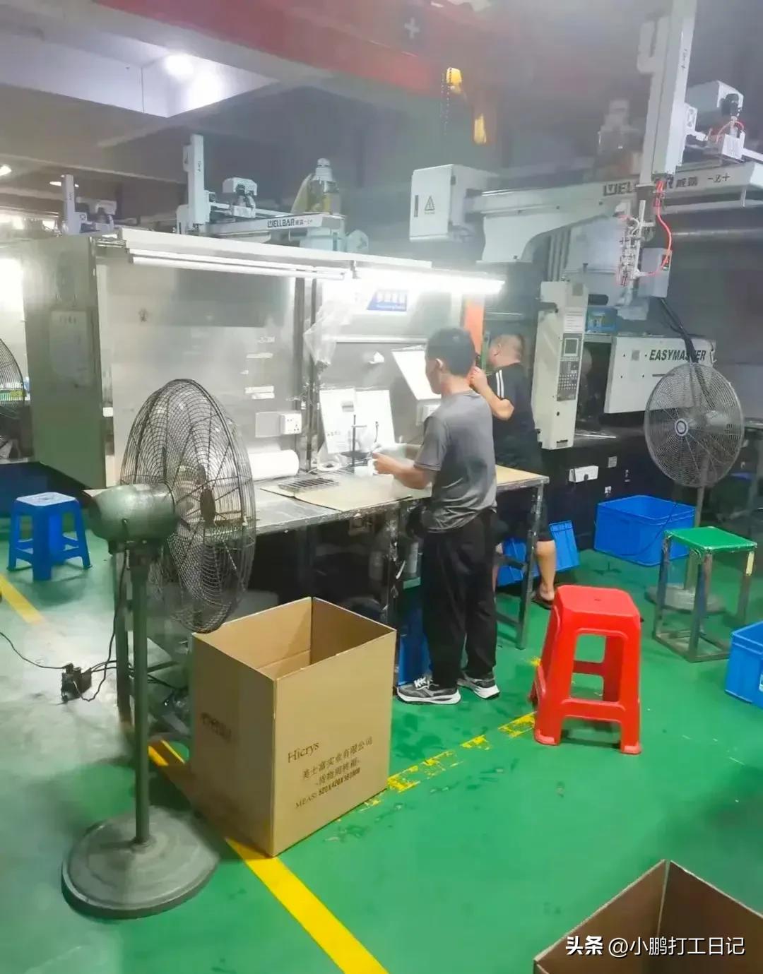 五种厂子不要进,遇到这几类工厂最好不要进