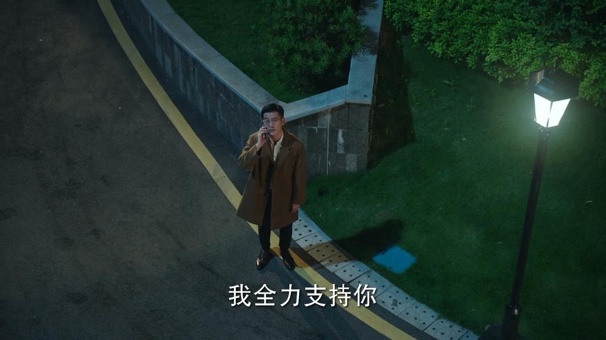 底线宋雨霏徐天破镜重圆了吗,底线徐天和宋羽霏的分手原因