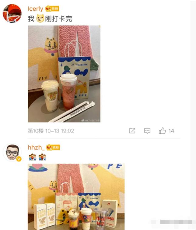 助教文案,招聘女助教文案