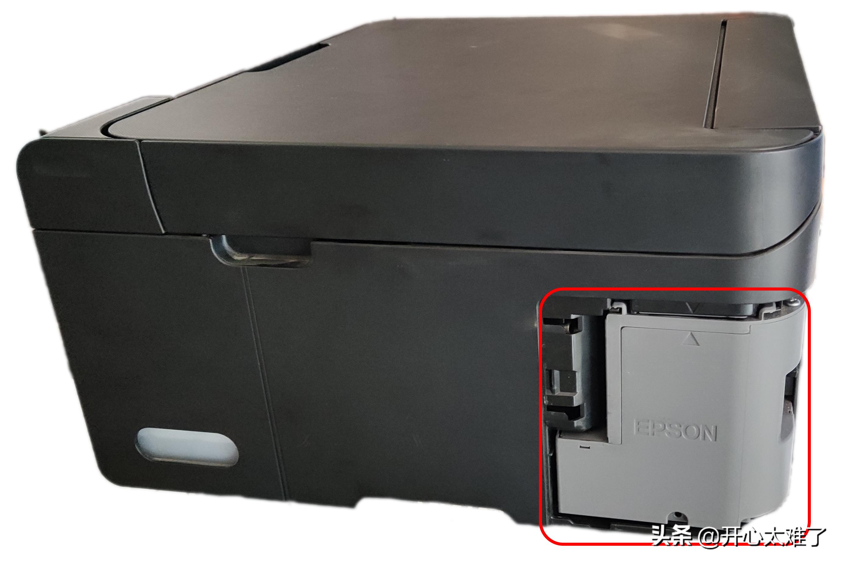 爱普生l220废墨收集垫清零,爱普生l3153废墨收集垫清零