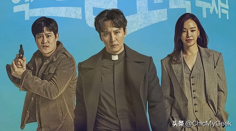 最新韩剧推荐鬼神类电影,五部鬼神系列韩剧盘点