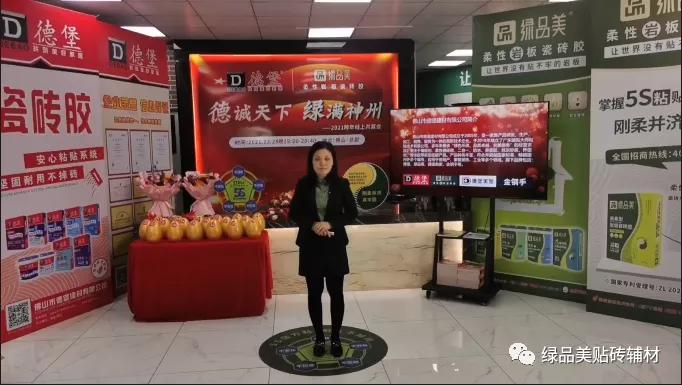 德成天下深度解析,德行天下的深度解析