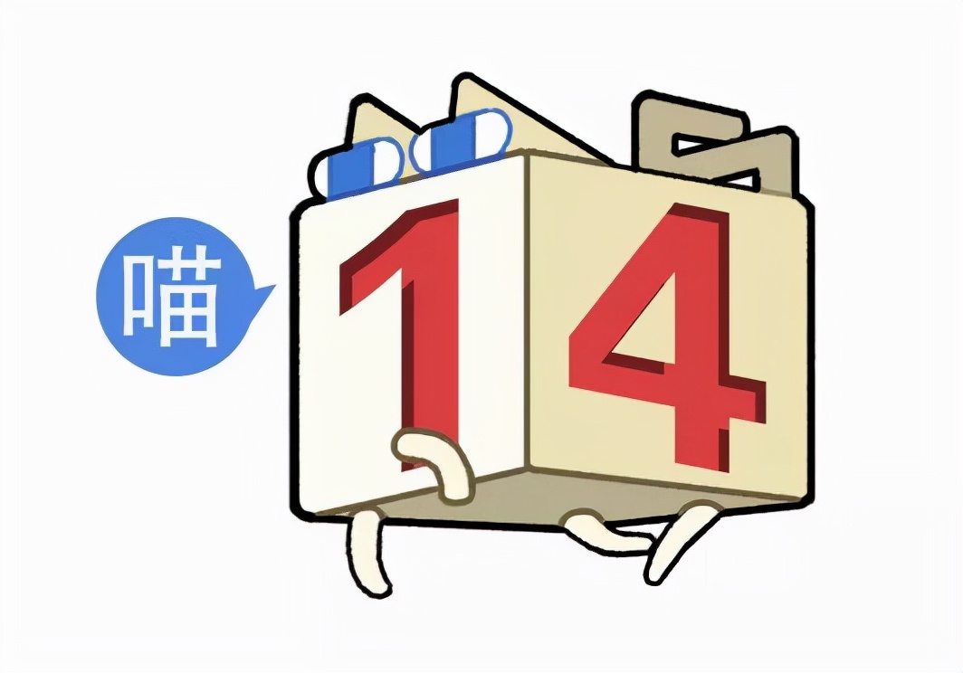 “不小心把饭卡落在女浴室后....”哈哈哈哈哈这是什么名场面