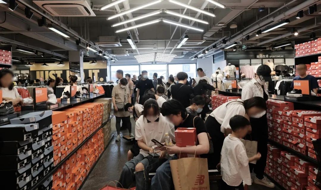 唯品会和奥特莱斯是一样的吗,唯品会奥特莱斯南京