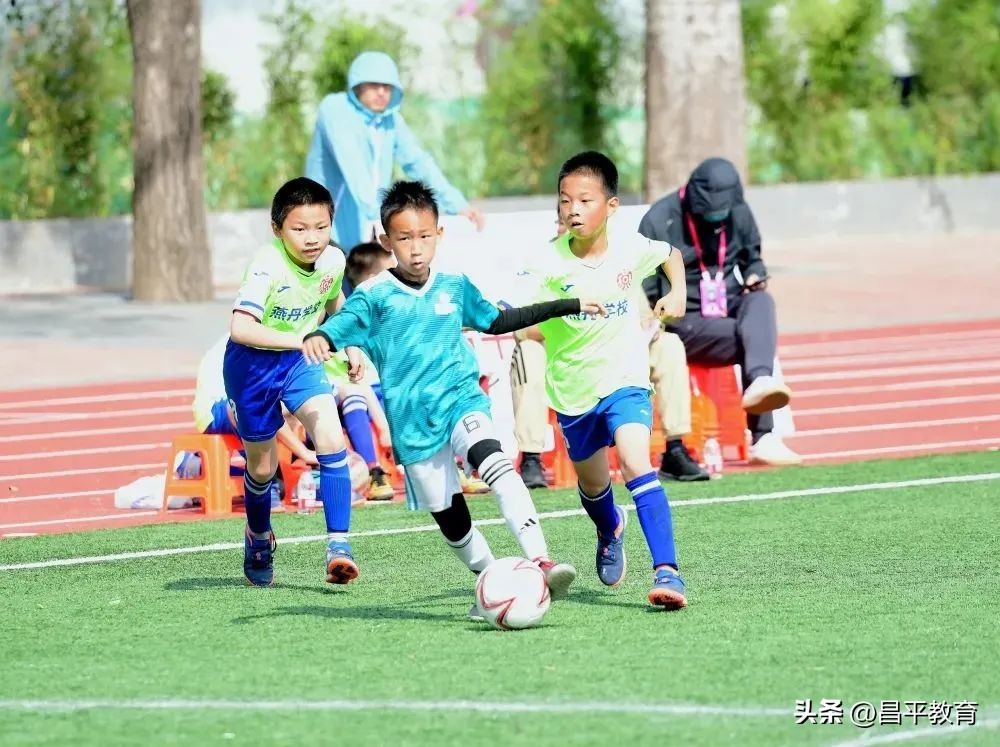 未来城看球赛,未来城运动会