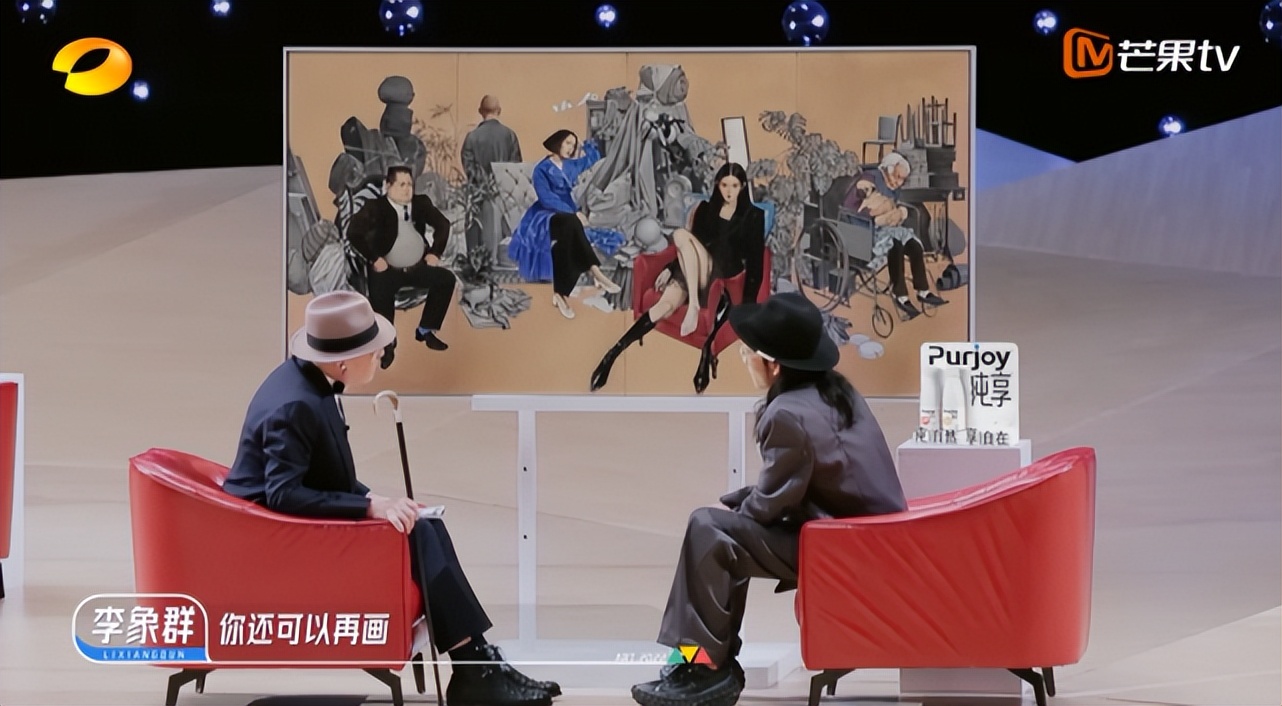 受不了,国综又刷新下限了!