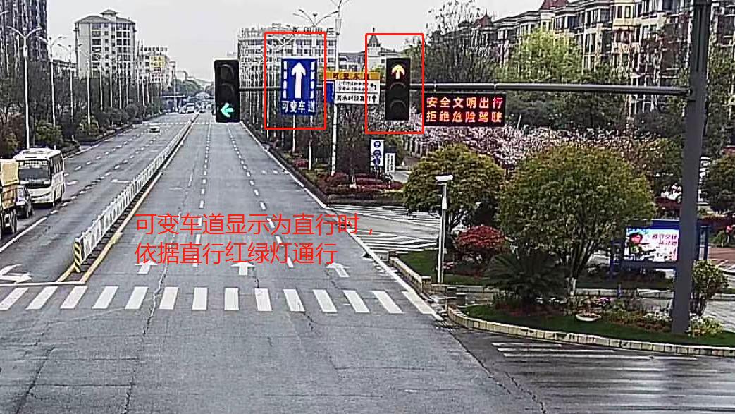 可变车道安义,南昌安义可变车道走错了扣几分