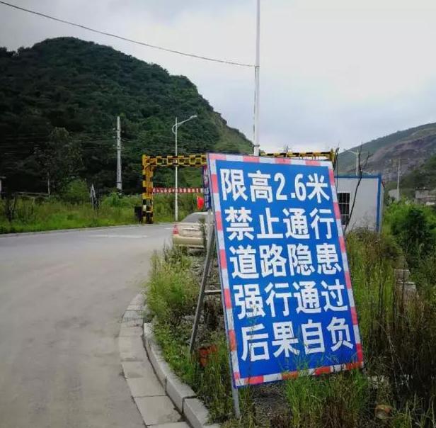 路口事故频发,路口频发事故是什么