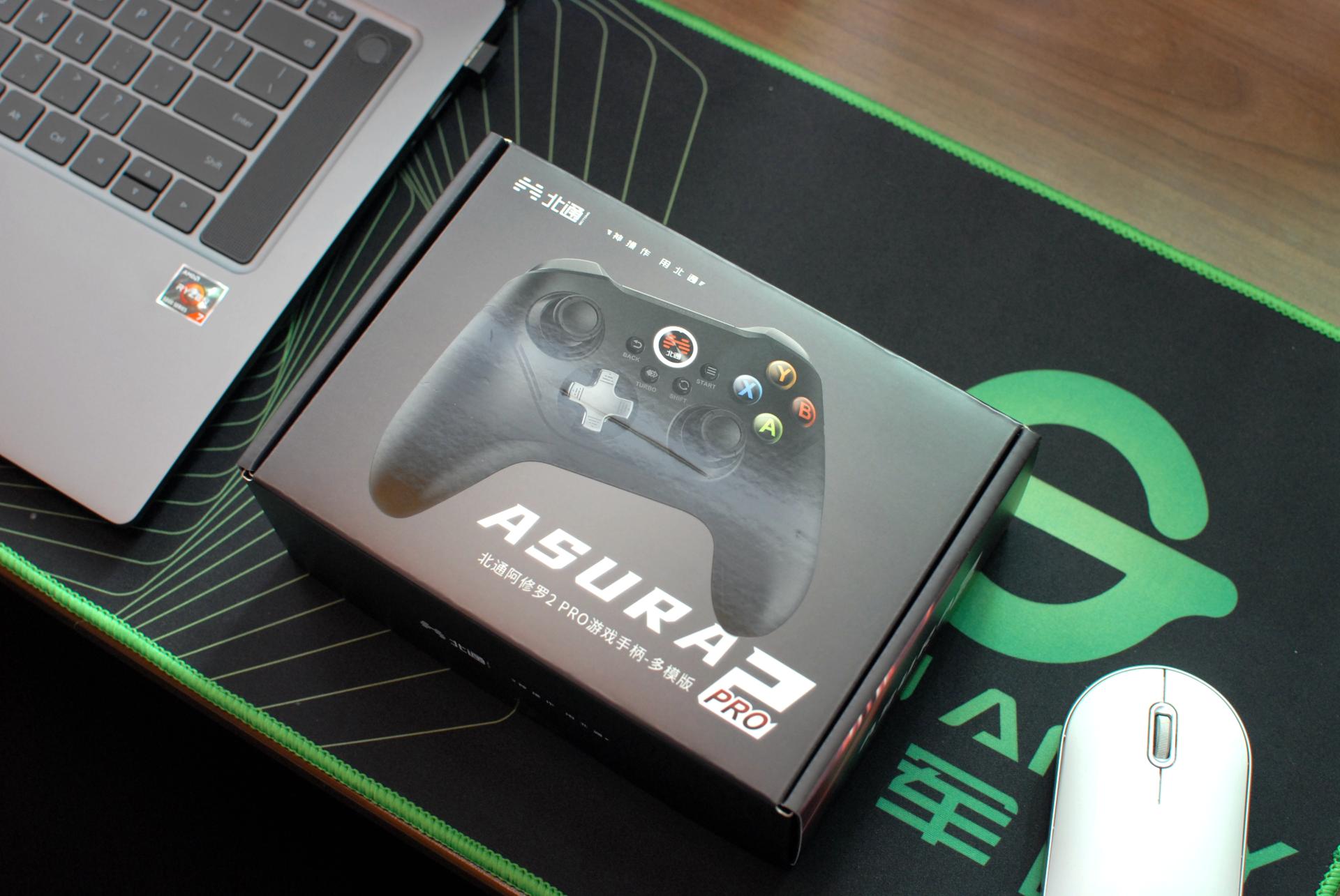 北通阿修罗2pro开启体验,北通阿修罗2pro多模板操作