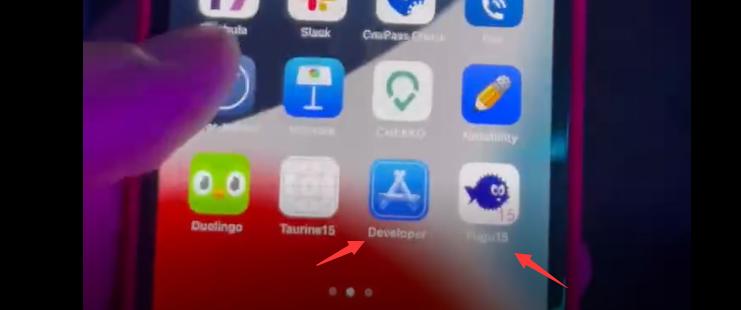 ios15-15.4.1鑳借秺鐙卞悧,ios15瓒婄嫳鐗堟湰