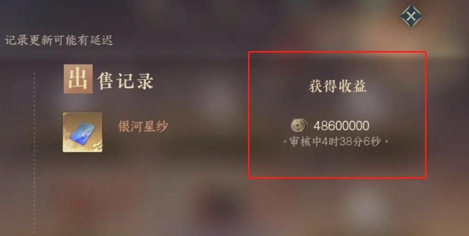 0氪玩家逆水寒手游玩啥,手游逆水寒零氪推荐